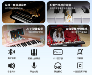 特倫斯V30 Pro，美貌與性能并存的性?xún)r(jià)比優(yōu)選
